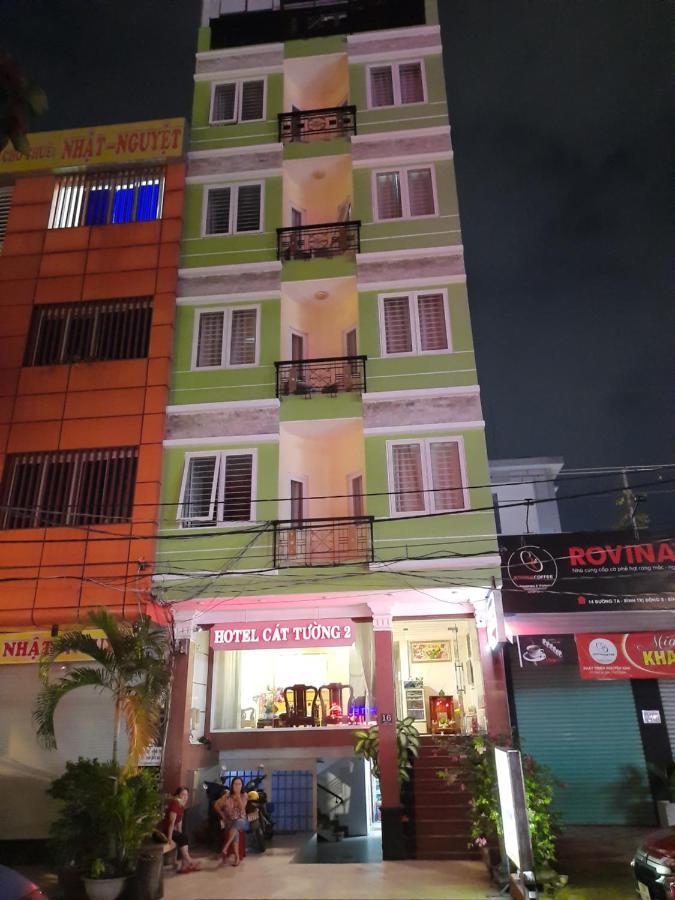 הו צ'י מין סיטי Cat Tuong 2 Hotel מראה חיצוני תמונה